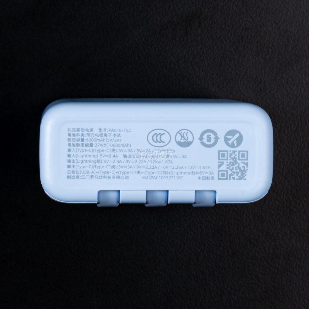 Romoss 10,000mAh 22.5W Power Bank